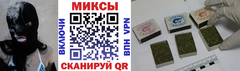 Купить закладки  Дубовка  Бутират 1.4BDO 