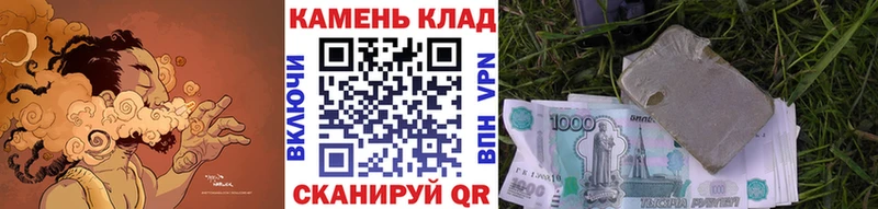 Купить  Дубовка  ГАШИШ Изолятор 