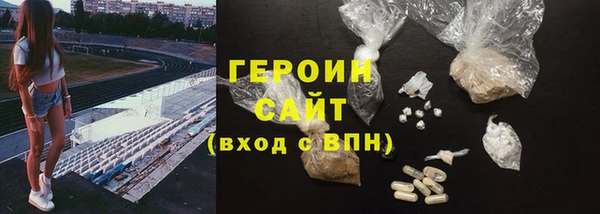 мет Арсеньев