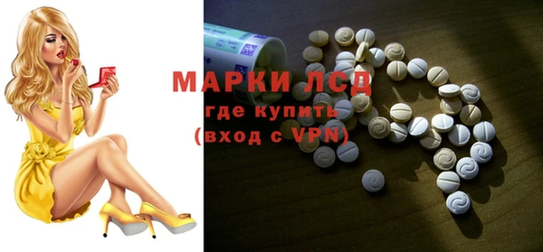 мет Арсеньев