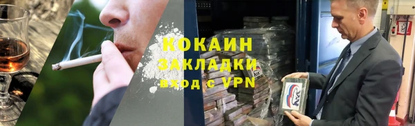 мет Арсеньев