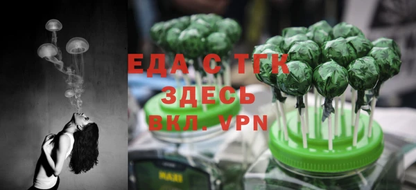 стаф Аркадак