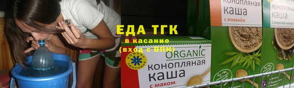 дурь Армянск