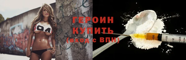 мет Арсеньев