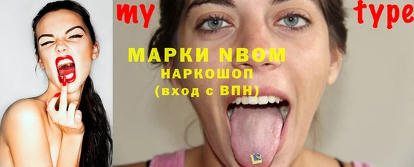 мет Арсеньев