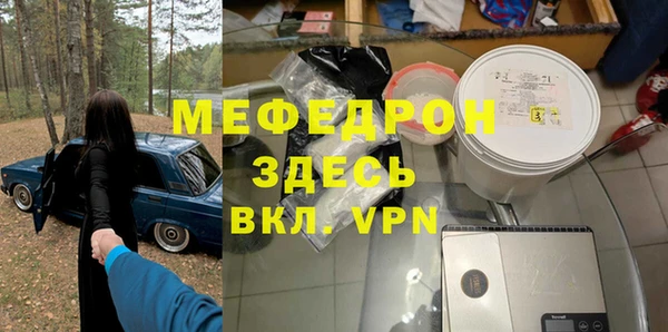 дурь Армянск