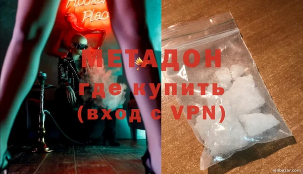 стаф Аркадак