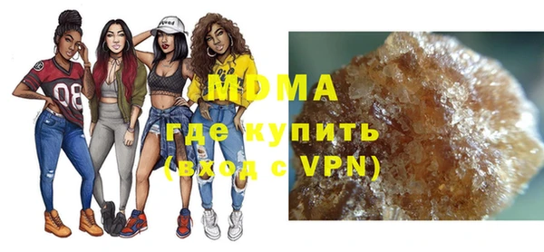 дурь Армянск