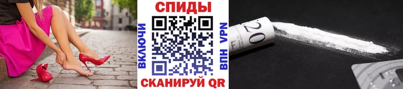 Купить  Дубовка  Первитин кристалл 