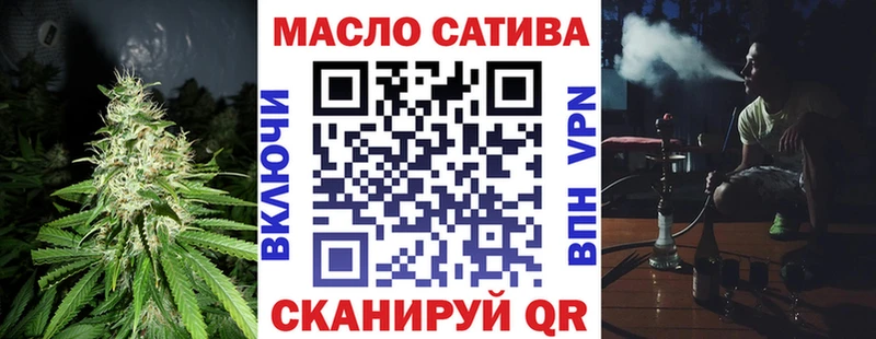 Дистиллят ТГК жижа  Купить  Дубовка 