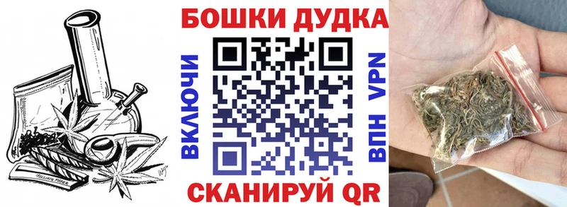 Каннабис индика Дубовка